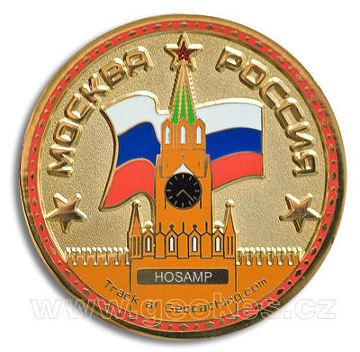 Red Square Moscow Russia Geocoin - gold - 2